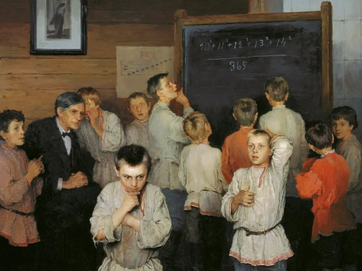 "Устный счет" Богданов-Бельский