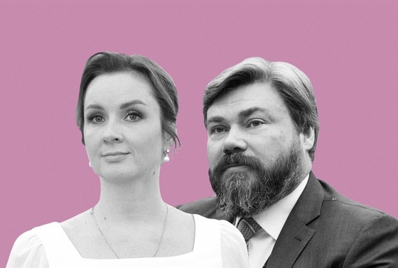    Мария Львова-Белова и Константин Малофеев