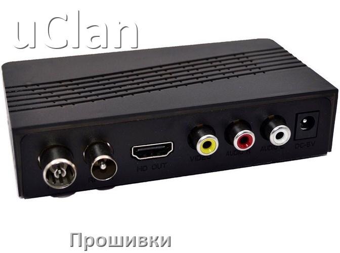 
Прошивки на ТВ приставки uClan Смарт Android TV 14, 13, 12 и дампы памяти на DVB-T2 тюнеры