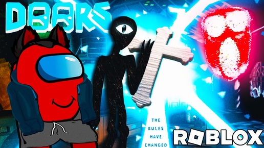 ROBLOX DOORS RED Amogus проходим 100 Дверей