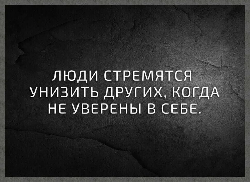 Картинка из Яндекса