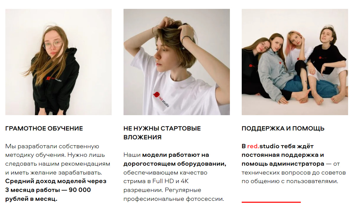 работавижевске работавижевскебезопыта вакансииижевска вакансияижевск работаижевскавито