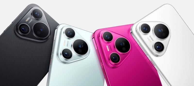 
Как в Huawei Pura 70 разблокировать графический ключ если забыл пароль в Android 15, 14, 13