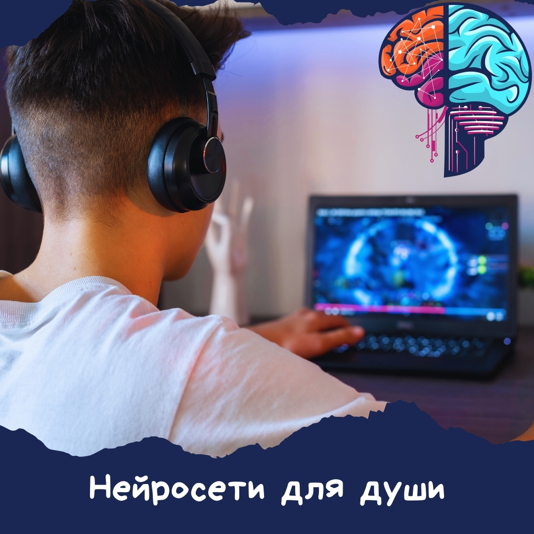 Фото: canva.com