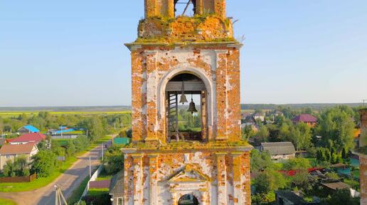 Главная часть, так сказать, была убита еще в советские годы