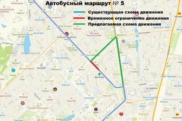   Фото: Администрация Якутска