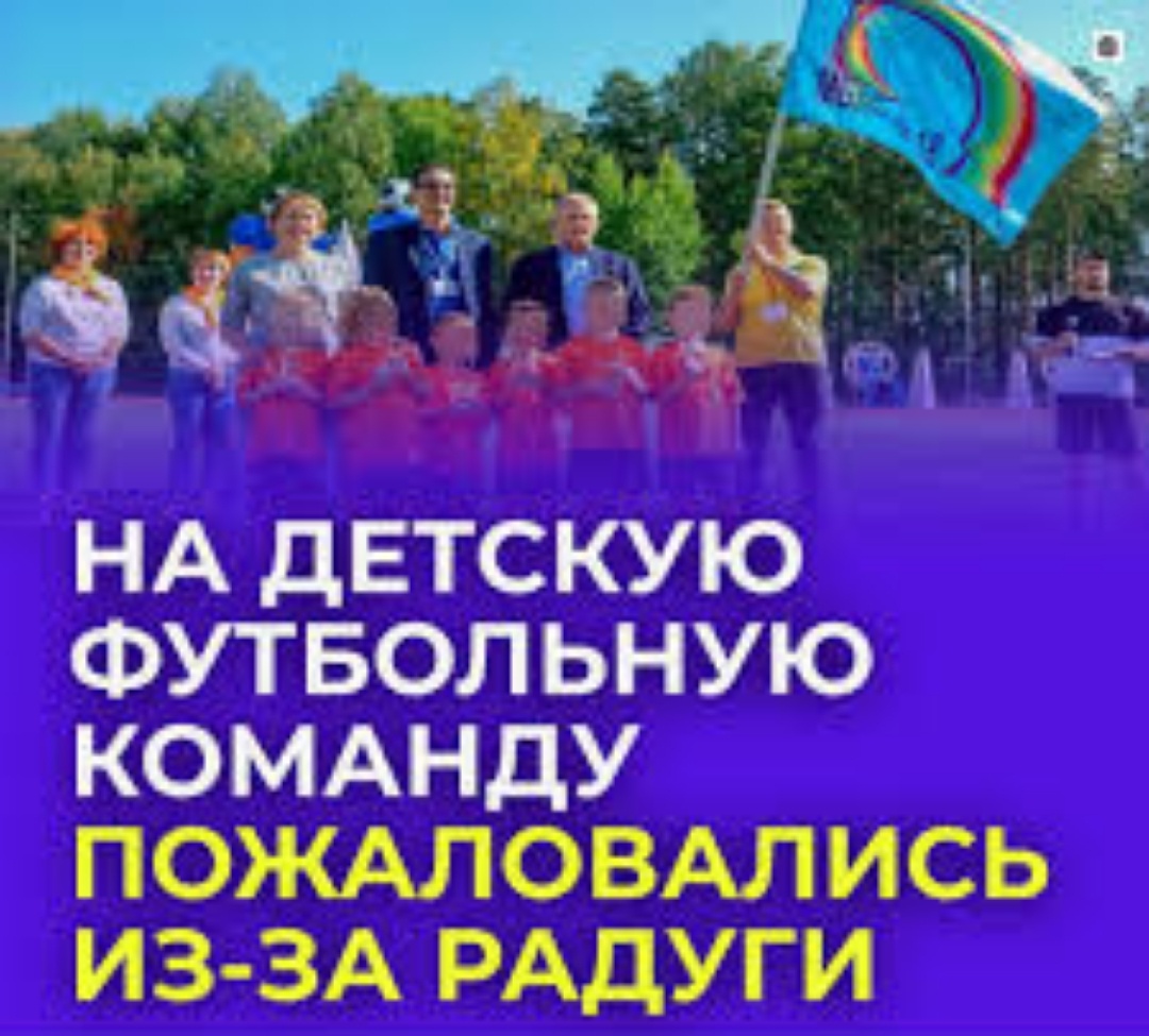 Фото из открытых источников 