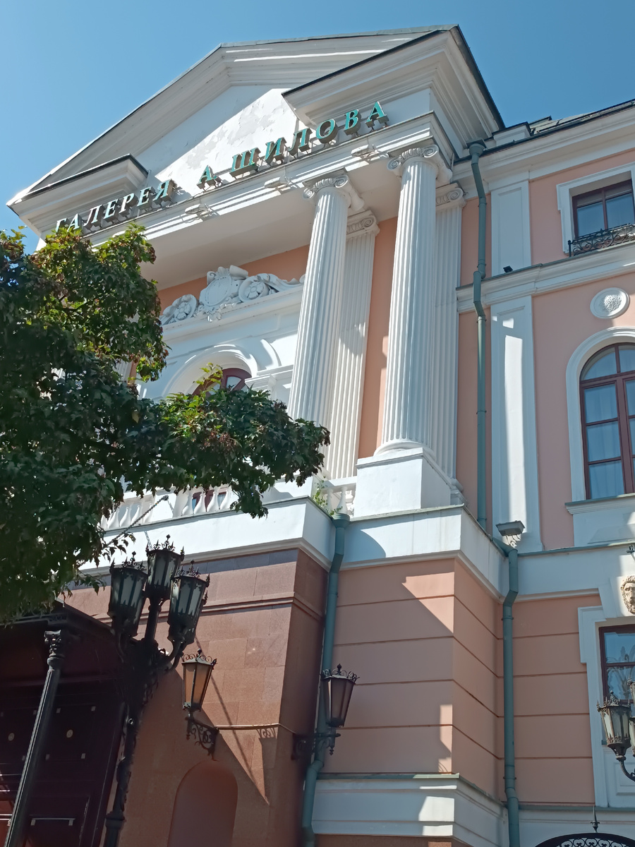 Фото автора 