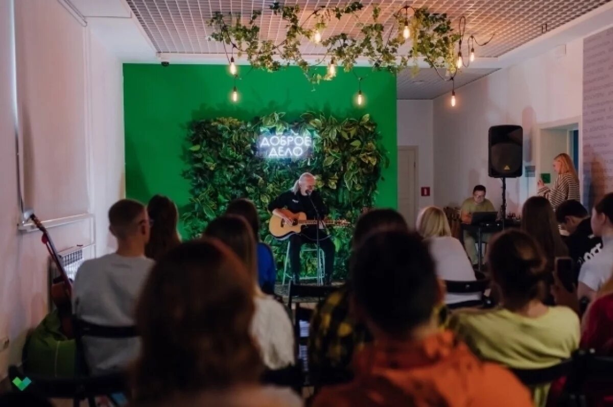    Жителей Красноярска 20 сентября приглашают на «Добрый квартирник»