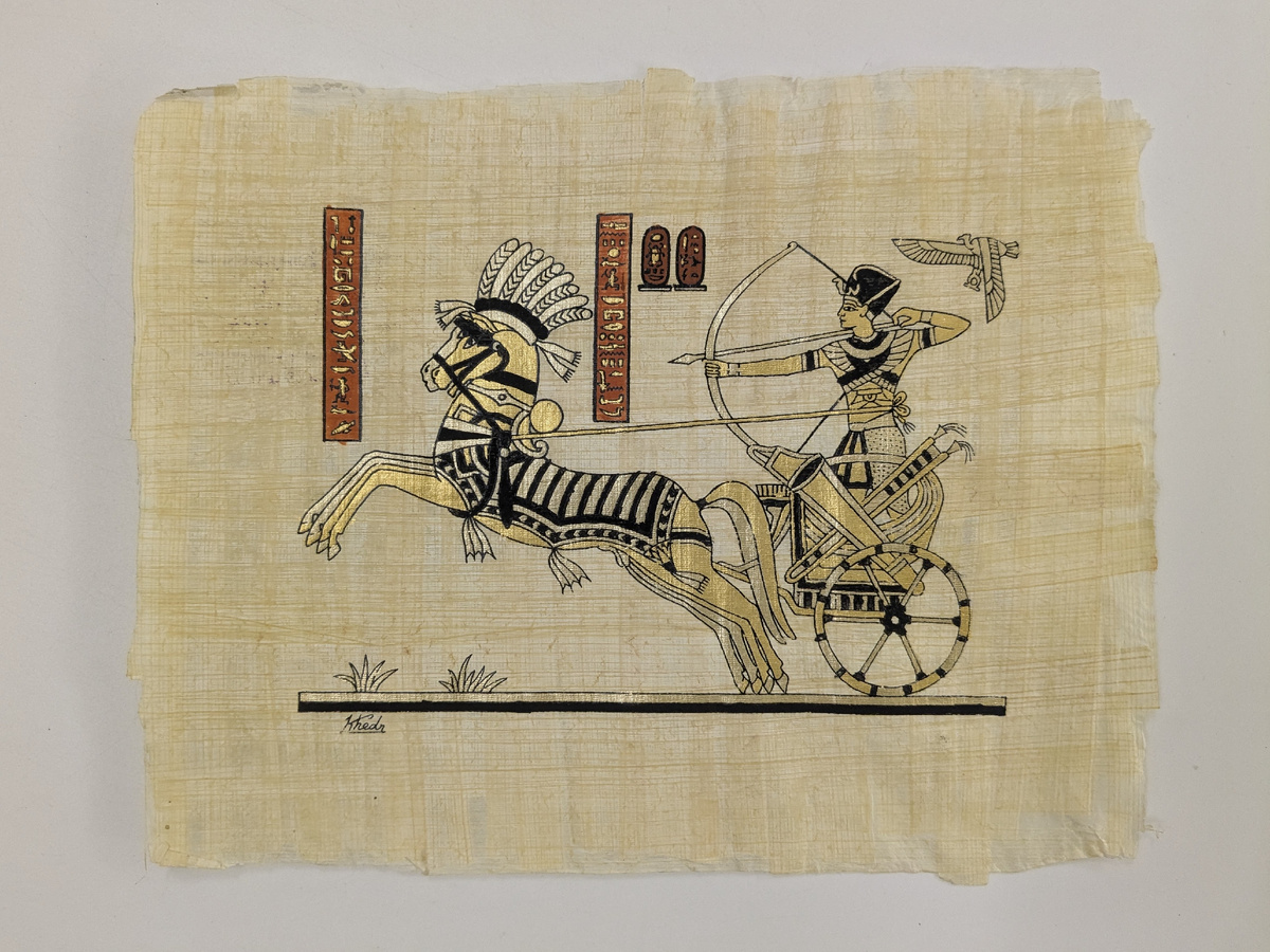 Рисунок на папирусе