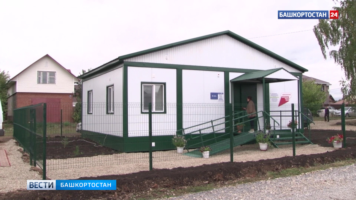    В башкирском селе Наратасты открыли новый медицинский пункт