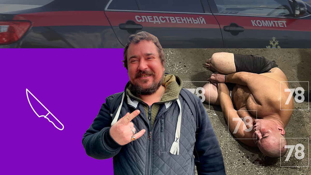 Коллаж 78.ru: соцсети, 78.ru, Petrov Sergey/globallookpress.com, flaticon.com/cubydesign