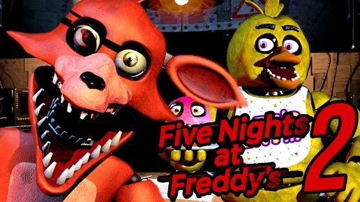 Five Nights At Freddy's 2 Красный не справился с Фокси, ему поможет Мистер Сыр