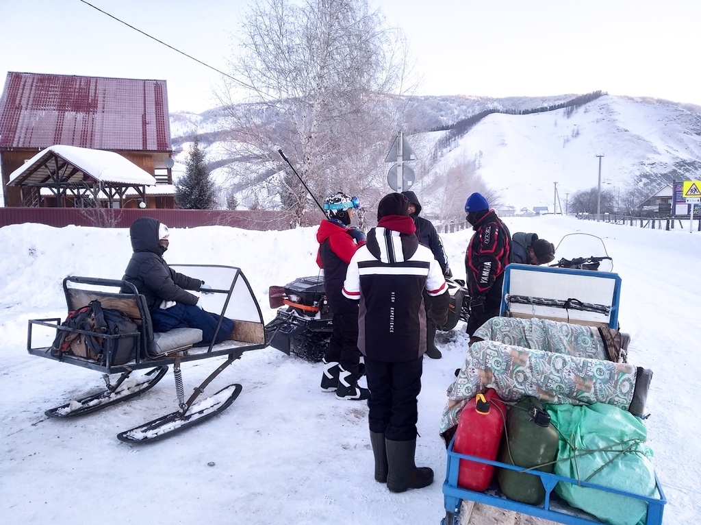 Февраль, Клуб-Алтай