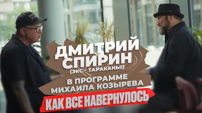   Иноагенты ждут, когда "всё навернётся" - это их работа и смысл жизни на Западе. Фото: превью видео