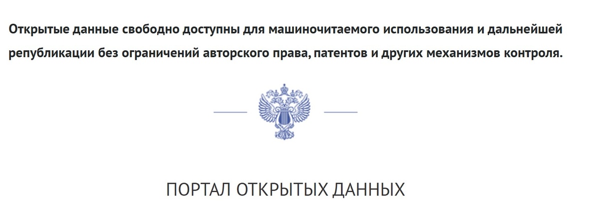 Объявление на сайте cultura-ru