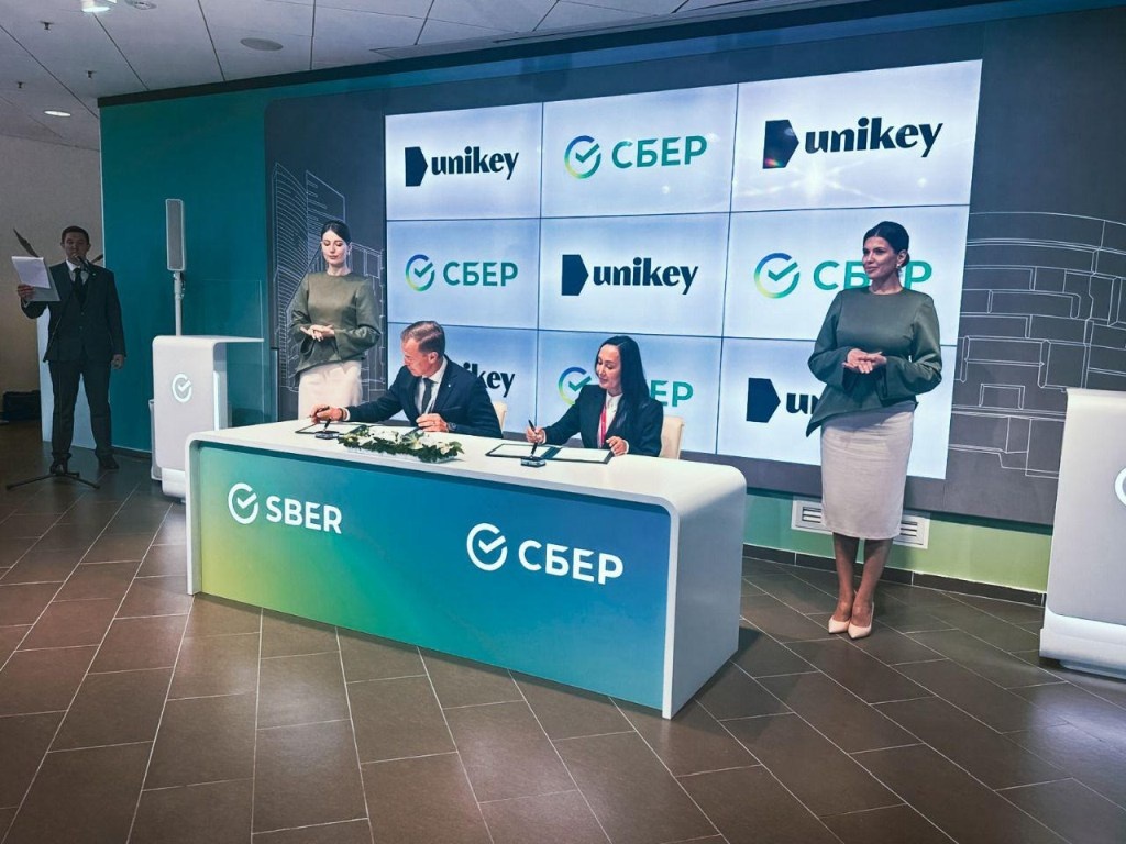 фото: Сбер профинансирует девелоперские проекты ГК «Юникей»