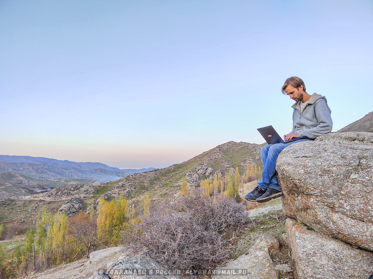 Привет! Меня зовут Махил, и я голландец в России. В моём блоге я пишу про мои приключения в России, и что удивляет здесь. Подписывайтесь на мой блог, если интересно! 