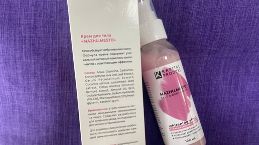 Открытка я с тобой мужчине. Очень хочу быть с ней. Счастье моё быть с тобой. Хочу тебя картинки. Очень хочу быть с ней.