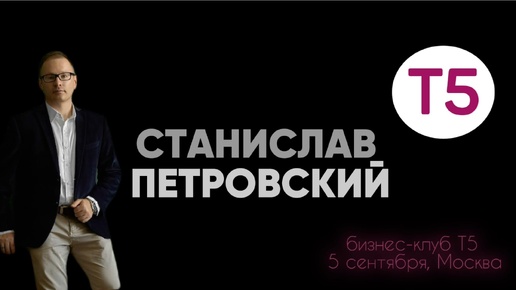 Как понизить стресс и повысить иммунитет с помощью питания?