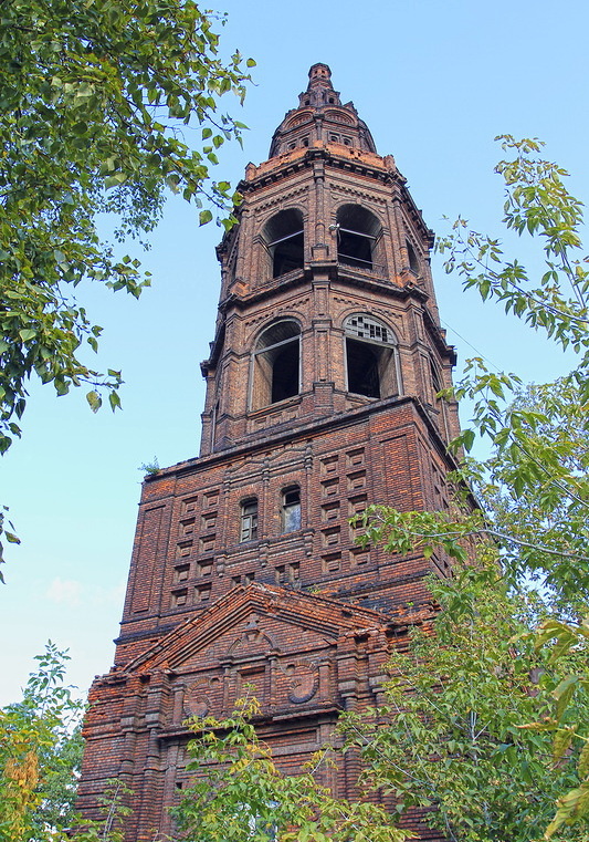 Фото с сайта: radiovera.ru