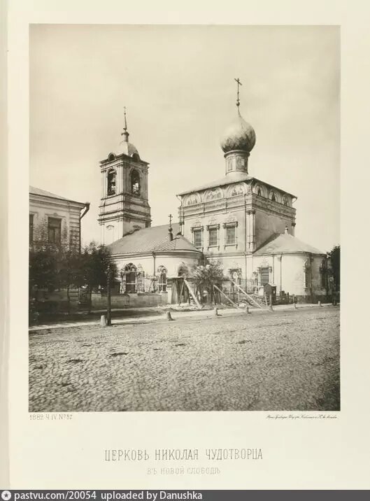 Фото с сайта: pastvu.com, 1882 год.