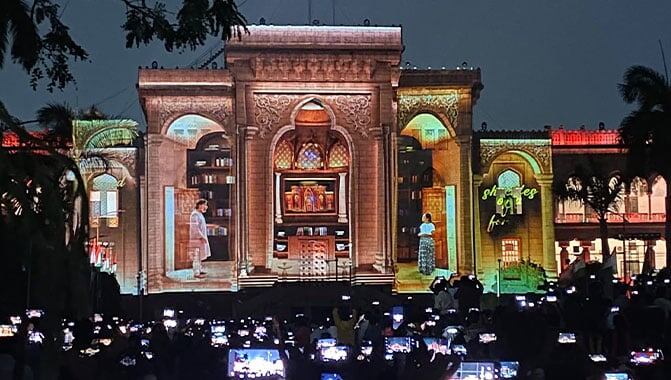 Изображение предоставлено Aura Bright Light India