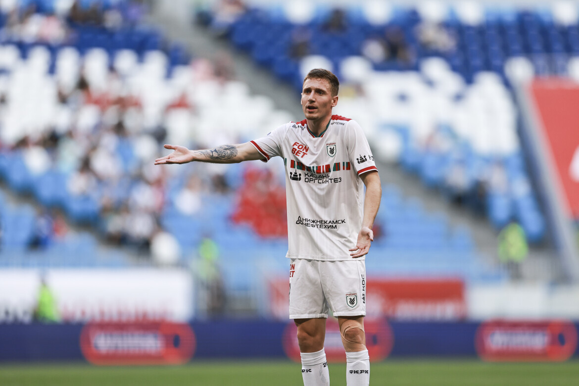 Фото: rubin-kazan.ru