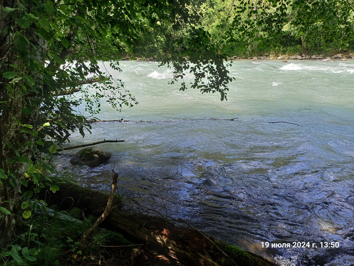 Вот это место