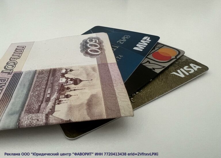    Почему банк может заблокировать карту? Кристина Просвиркина