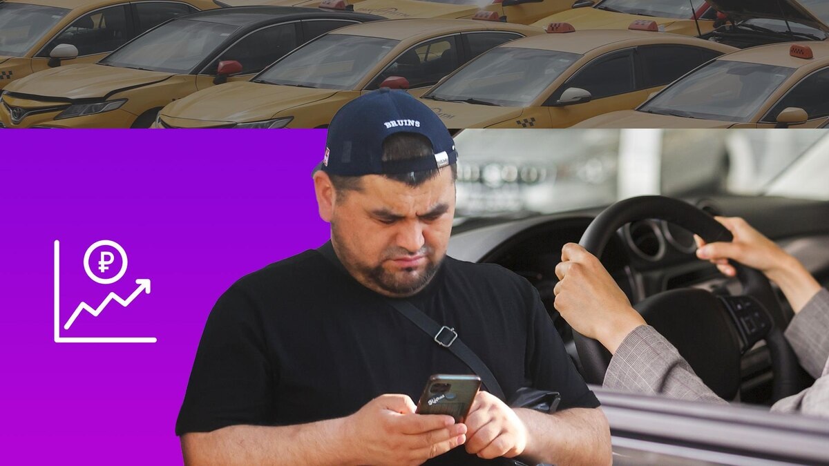 Коллаж 78.ru: Belkin Alexey/globallookpress.com, freepik.com, flaticon.com/bastian 5 