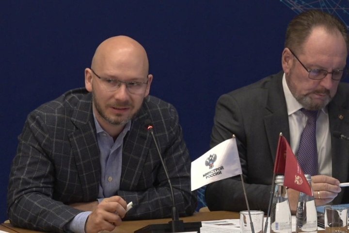 «Без качественной экспертизы, без качественного проектирования реализовать те масштабные задачи, которые перед нами поставлены, уже невозможно». скриншот сайта конференции