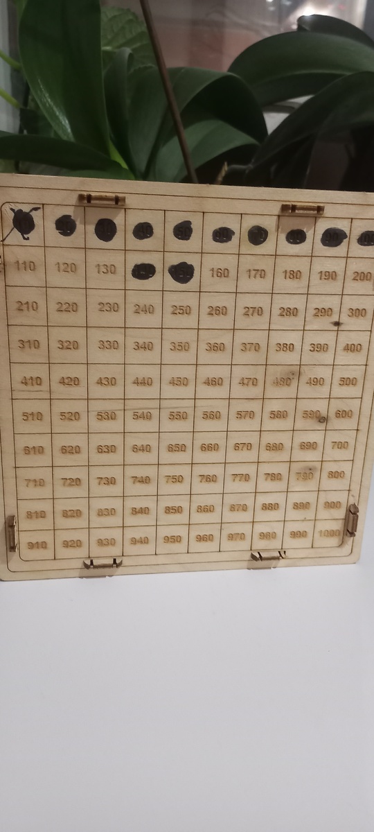 Отличная копилка