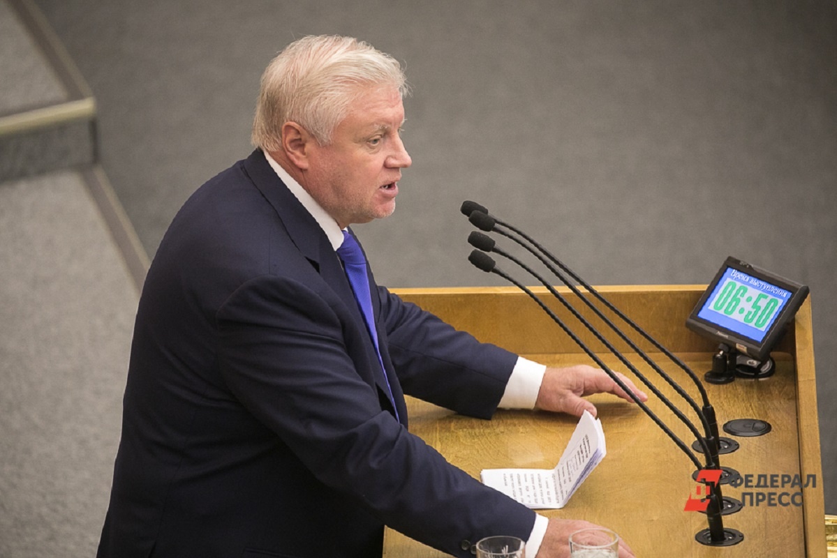 В партии подчеркнули, что организация будет продолжать политическую борьбу.  Фото: ФедералПресс / Виктор Вытольский