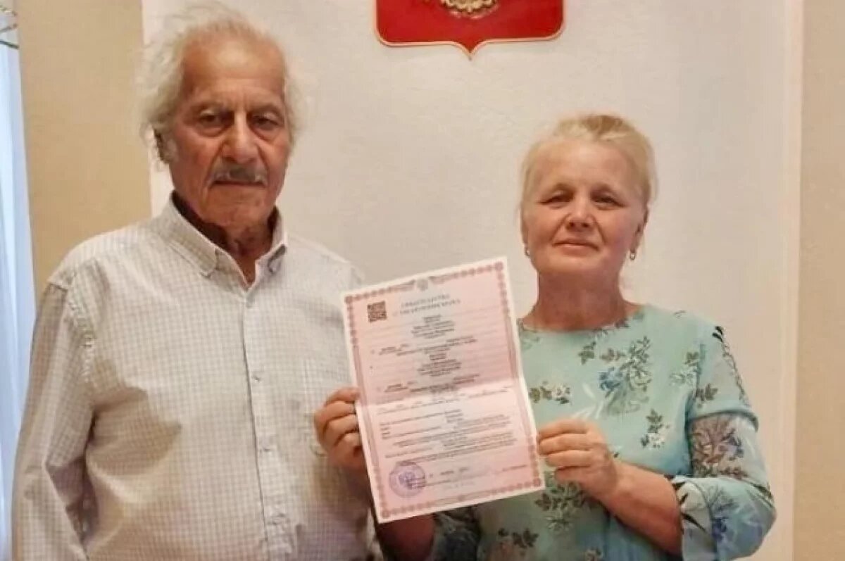    Ростовчанин впервые поженился в 92 года