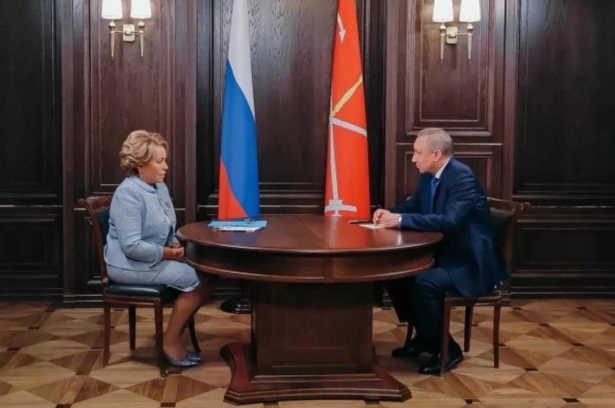    Валентина Матвиенко поздравила Александра Беглова с победой на выборах