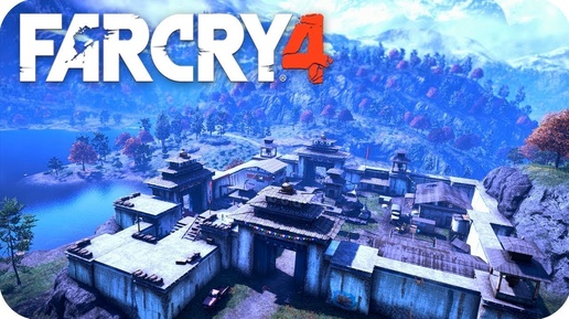 Far Cry 4 | Прохождение без комментариев | Сюжетное прохождение | Часть 10