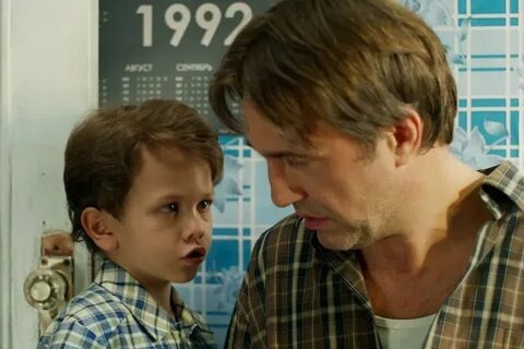 Батя был суровым мужиком и сына воспитывал соответствующим образом, тем более что дело происходило в 90-е годы. Через боль помогал выучить, где право, а где лево, учил считать по датам на кладбище, отучал ругаться матом, уважать мать и, если что, ставил в угол.