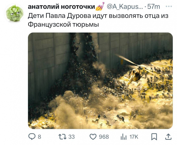 -4