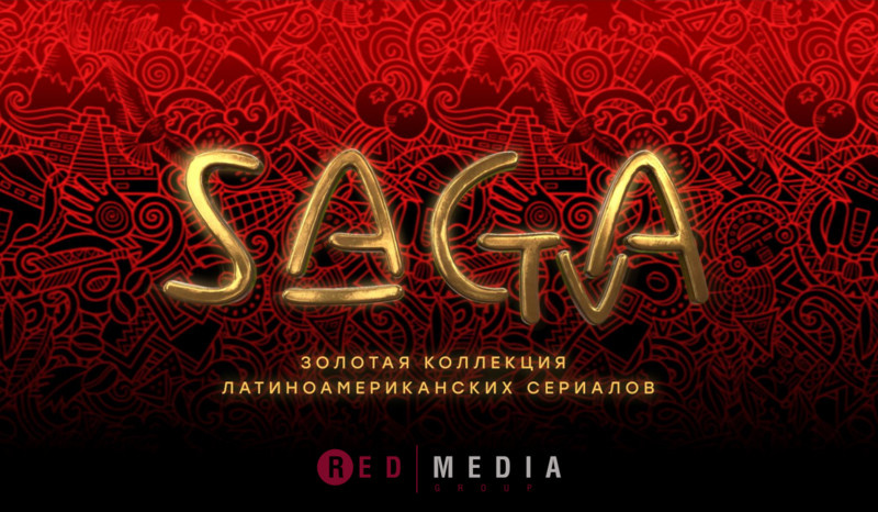 Логотип нового телеканала «Saga TV». Иллюстрация с сайта компании «Ред Медиа».