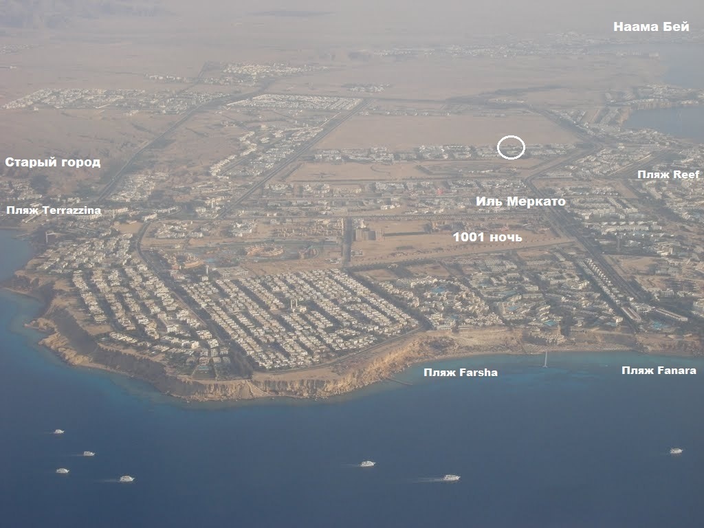 Расположение отеля