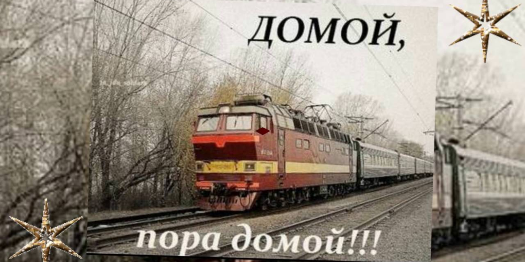 Армейские байки. Часть вторая