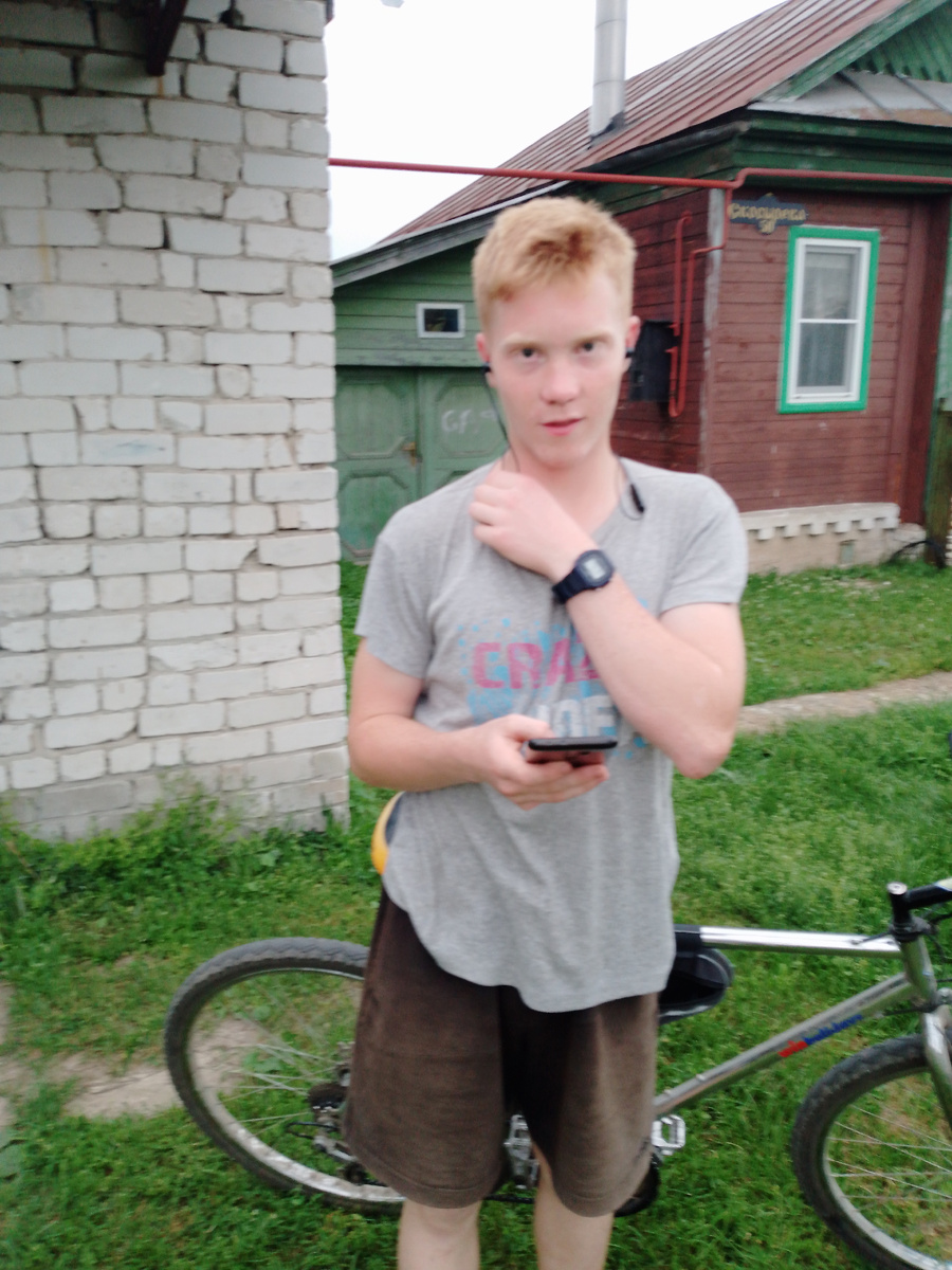 Это Коля
