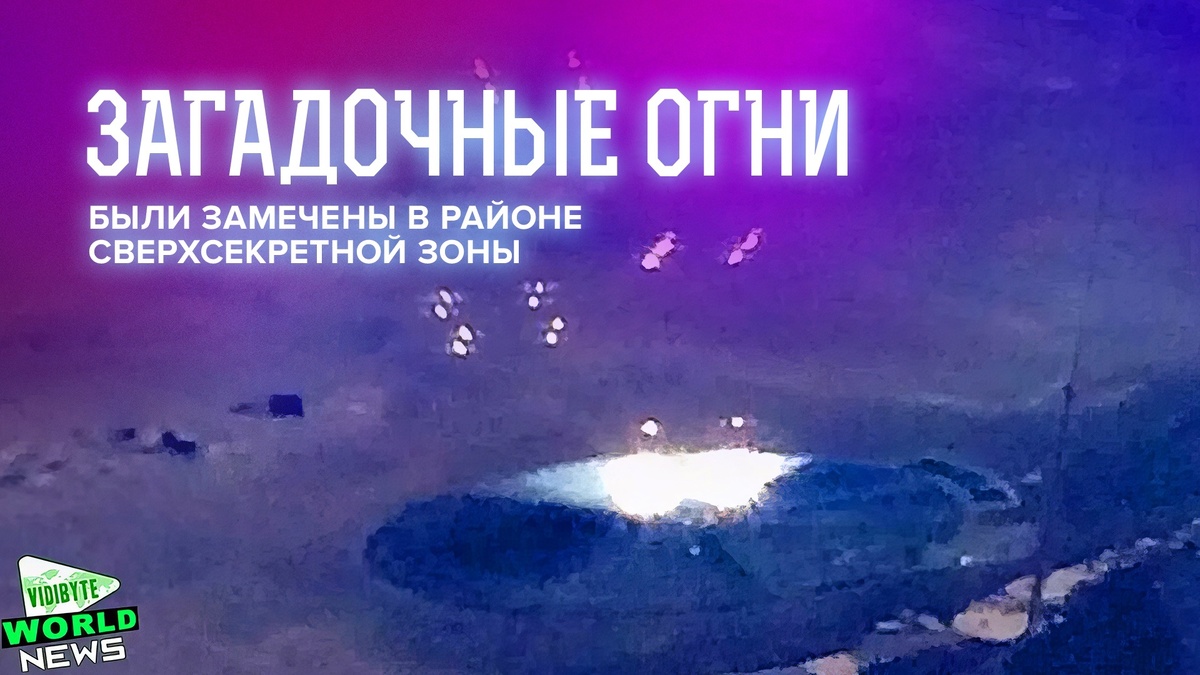 -3