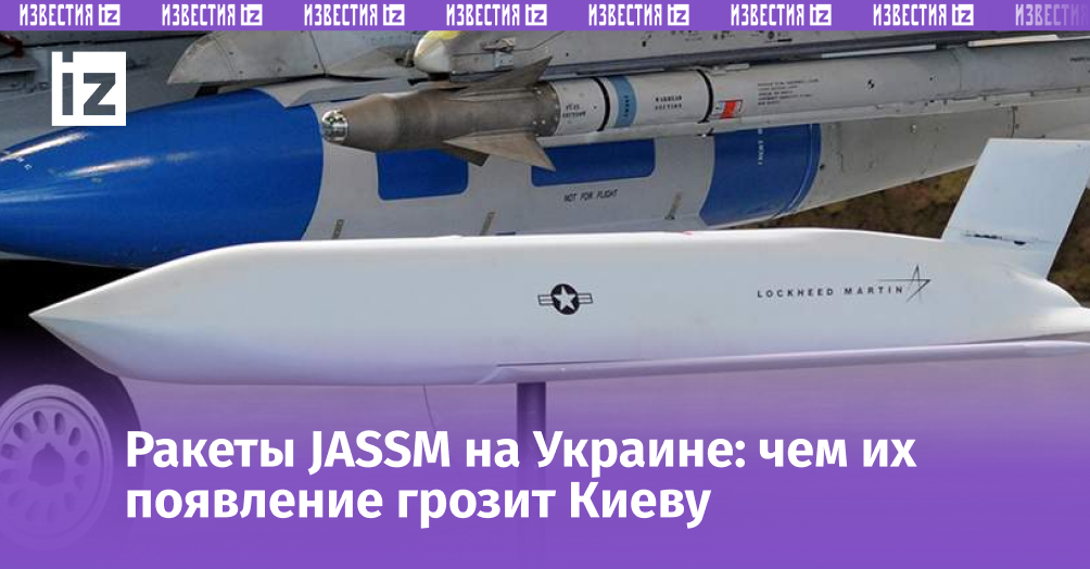 Фото: TASS/Alik Keplicz