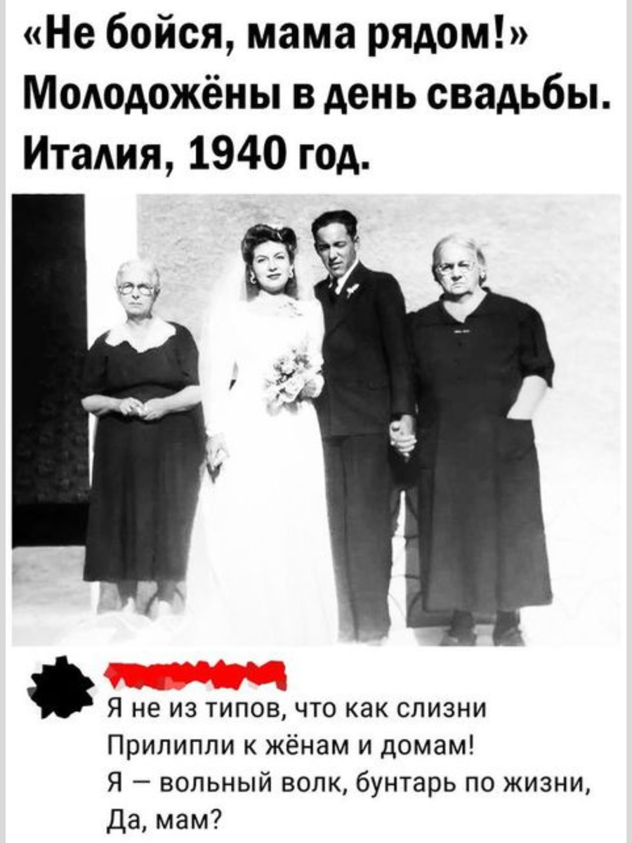 Я знаю ты можешь меня найти. Я знаю ты можешь меня найти