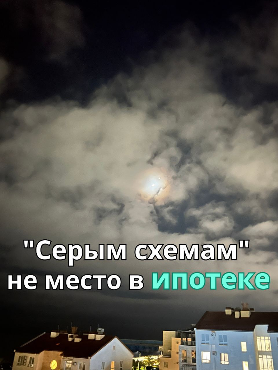 Фото с открытых источников.