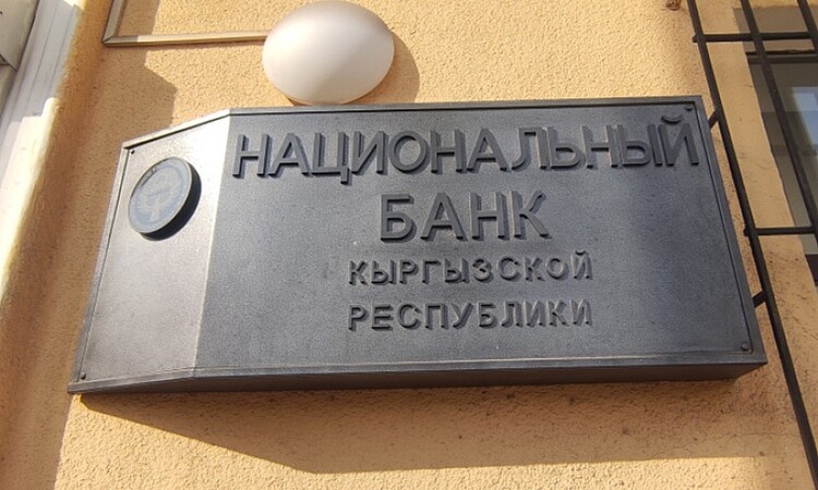 Фото из открытых источников.