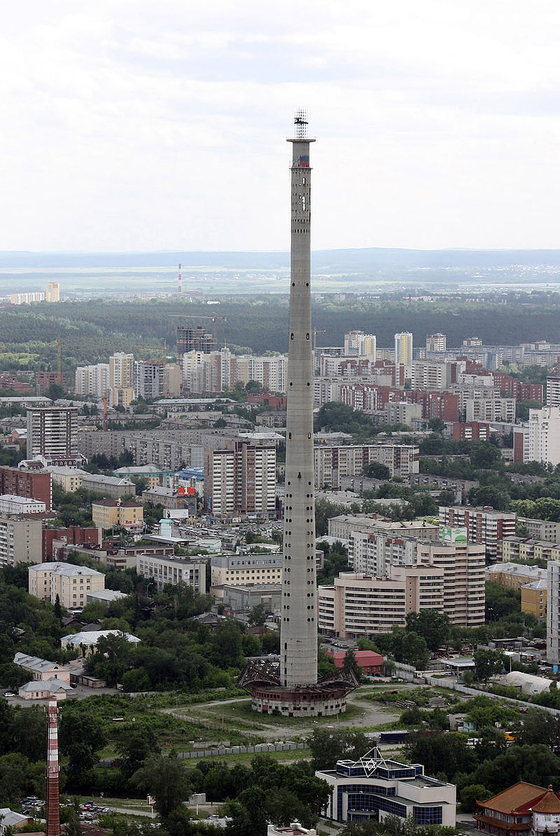 Авторство: Nucl0id. Собственная работа, CC BY-SA 3.0, https://commons.wikimedia.org/w/index.php?curid=11548701