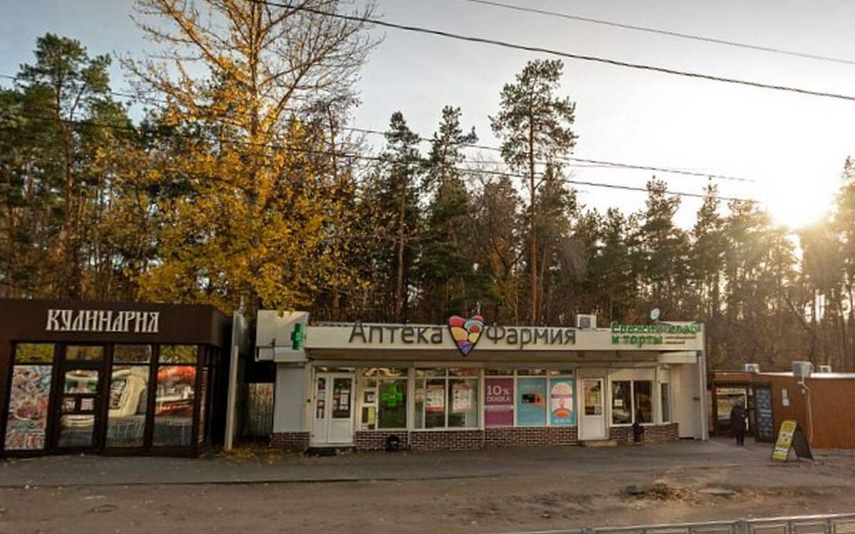    Блогера-банкрота Романа Кубанева хотят привлечь к «субсидиарке» по банкротству «Фармии» Фото с сервиса «Яндекс Карты»